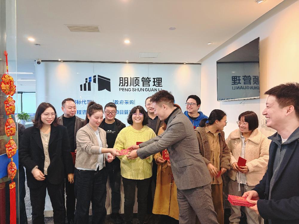 /attached/image/20251202/ /attached/image/20251202/