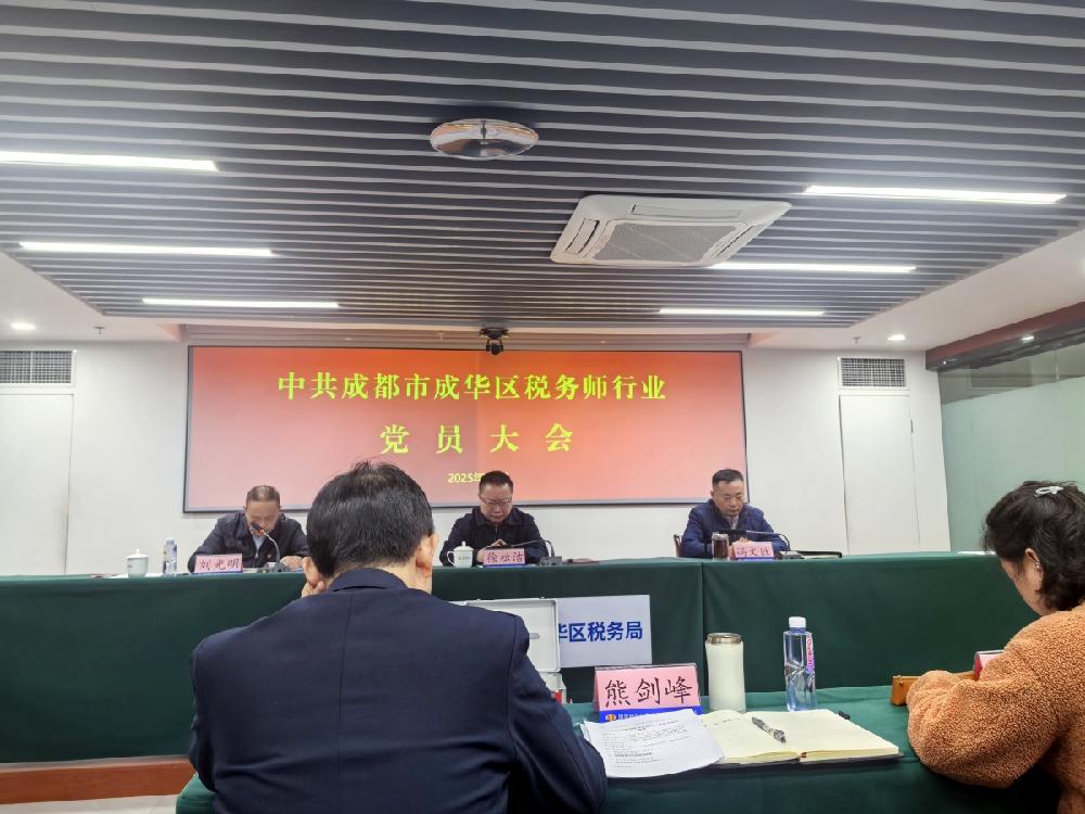 /attached/image/20251204/ /attached/image/20251204/