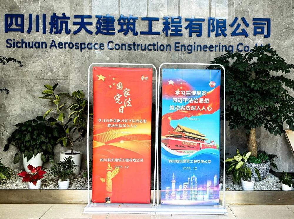 /attached/image/20251212/