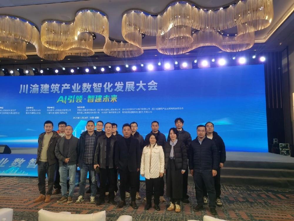 /attached/image/20251212/