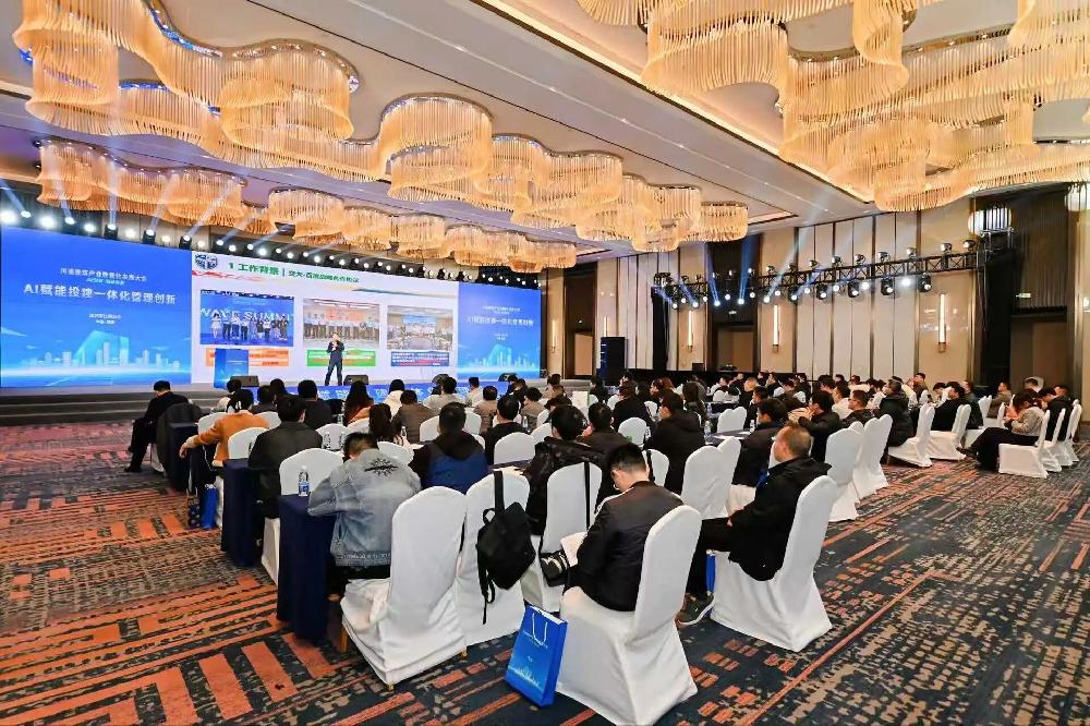 /attached/image/20251212/ /attached/image/20251212/