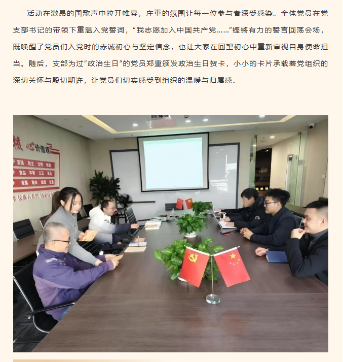 /attached/image/20251217/