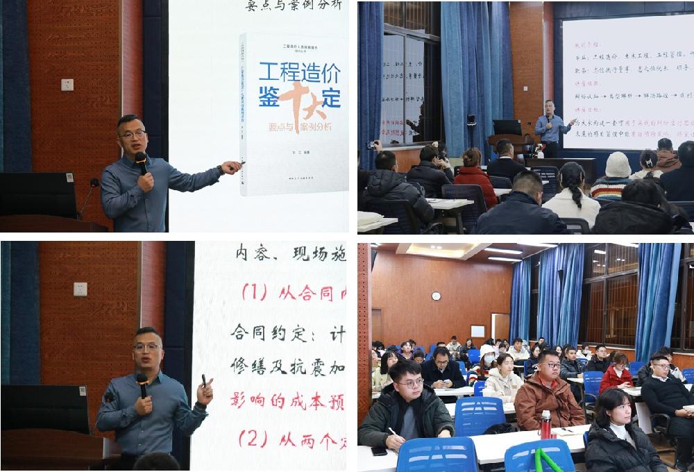 /attached/image/20251222/