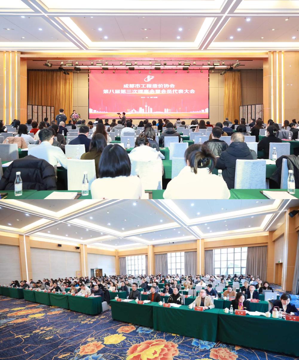 /attached/image/20251224/