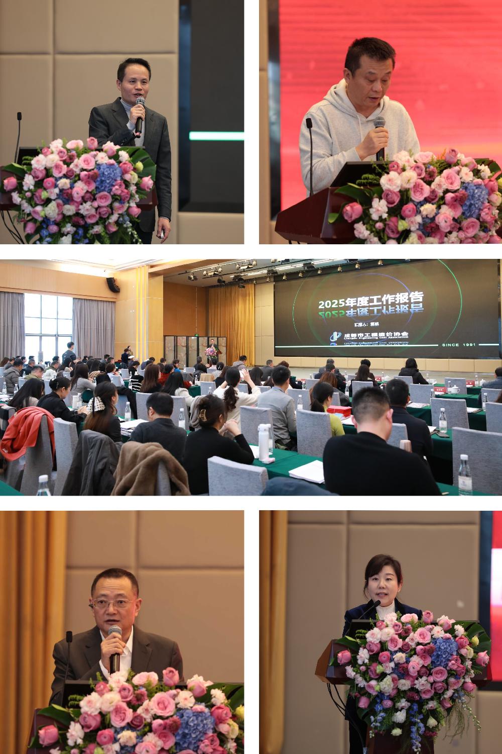 /attached/image/20251224/