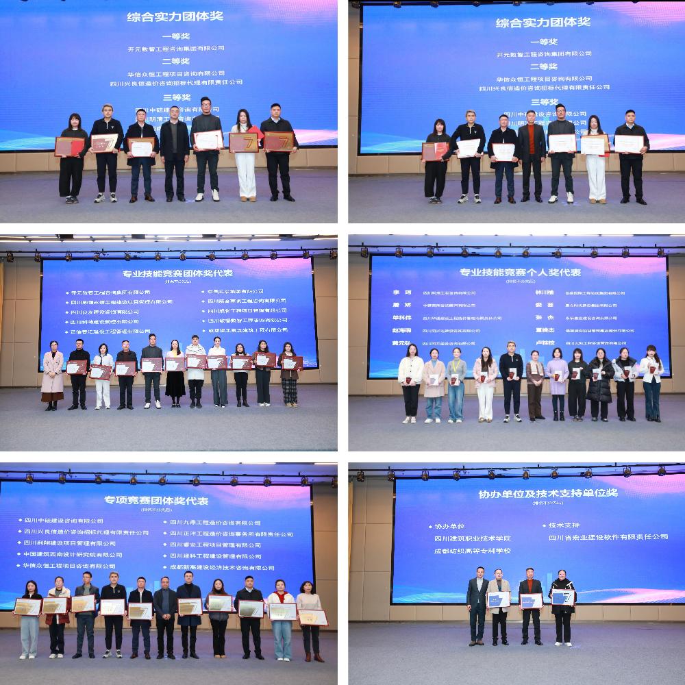 /attached/image/20251224/