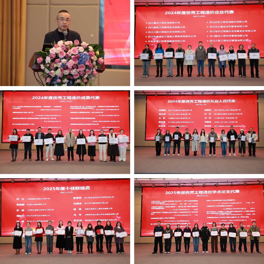 /attached/image/20251224/