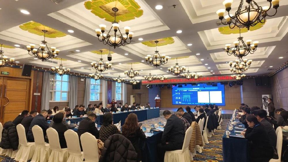 /attached/image/20251231/