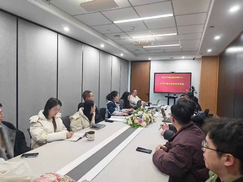 /attached/image/20260128/