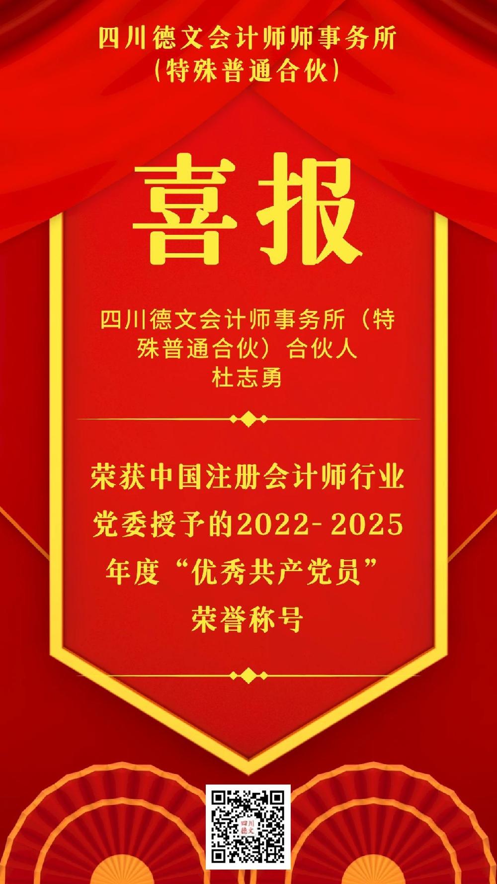 /attached/image/20260209/