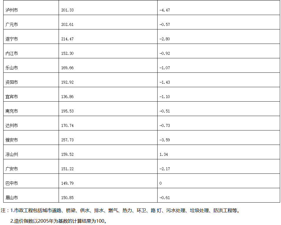 /attached/image/20260211/