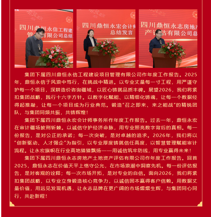 /attached/image/20260303/