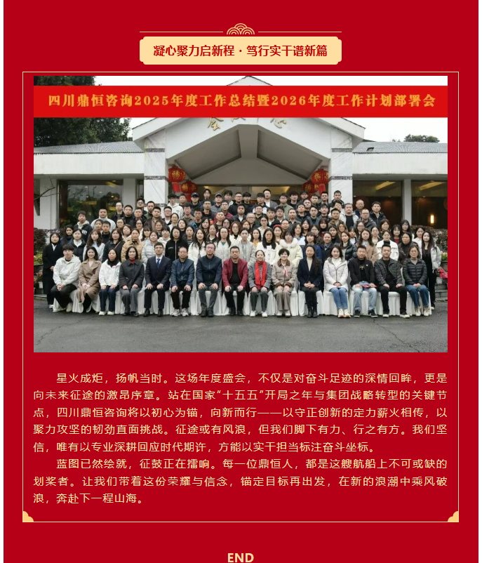 /attached/image/20260303/