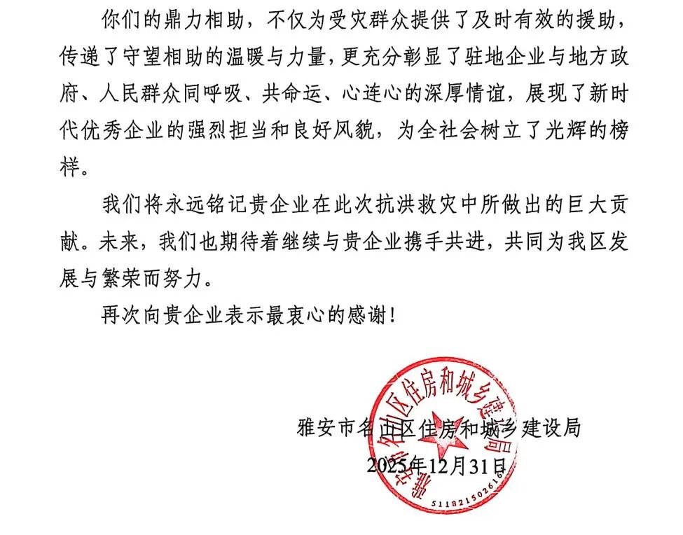 /attached/image/20260305/