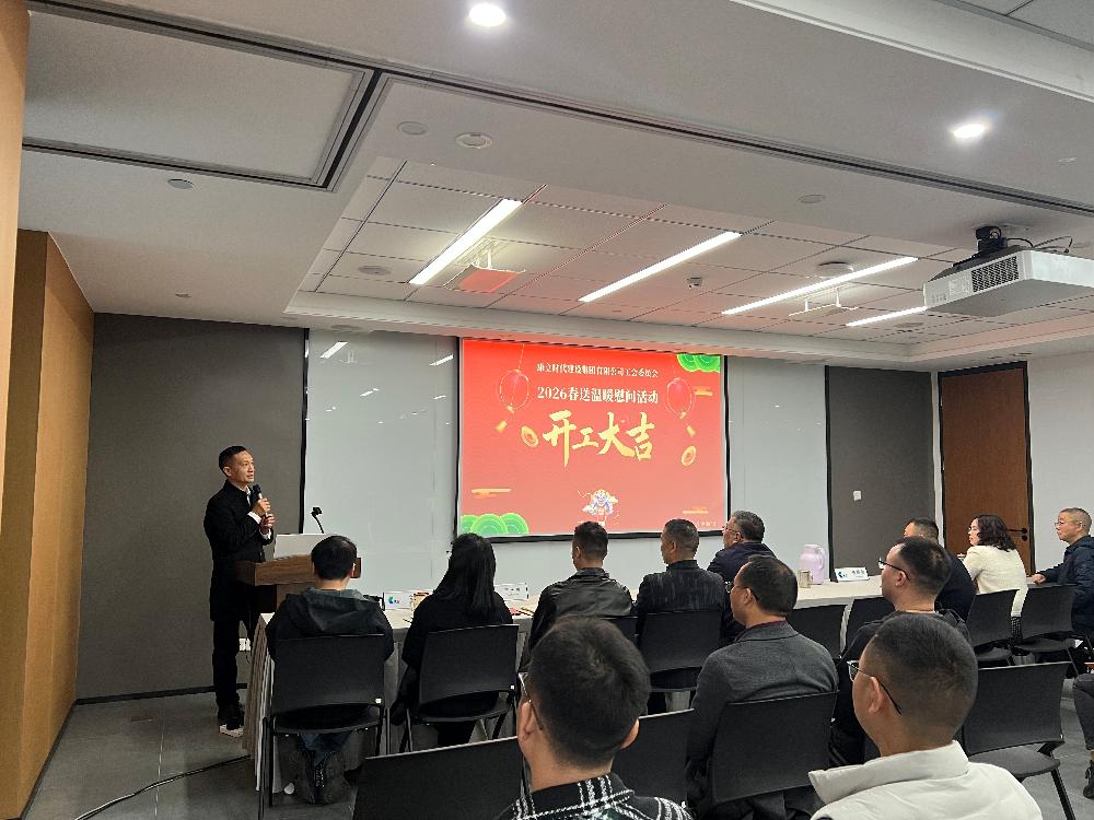 /attached/image/20260306/ /attached/image/20260306/