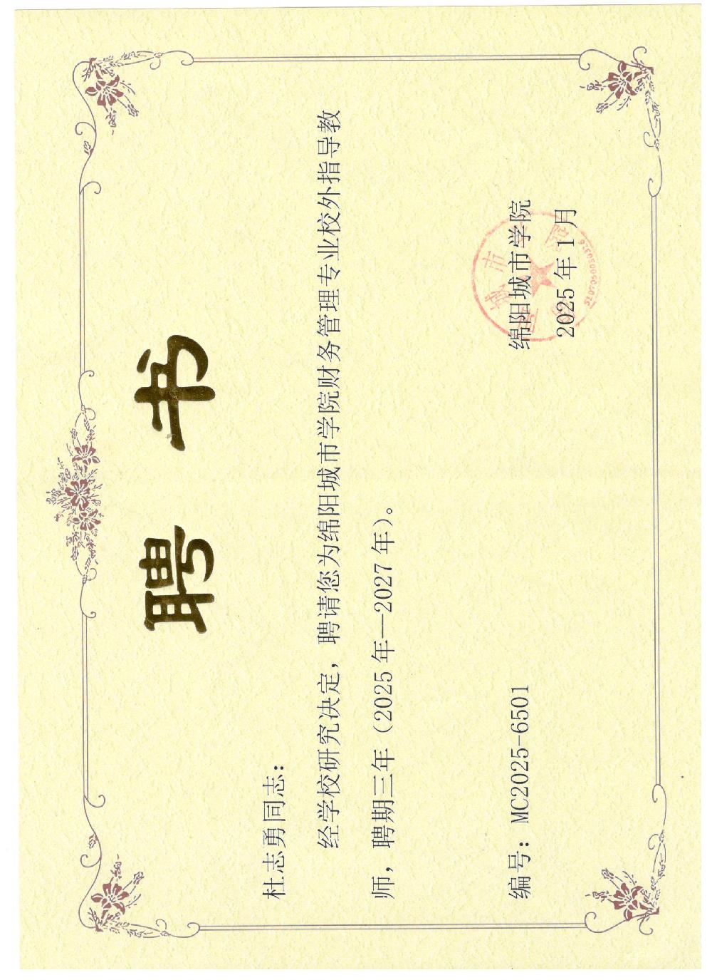 /attached/image/20260316/