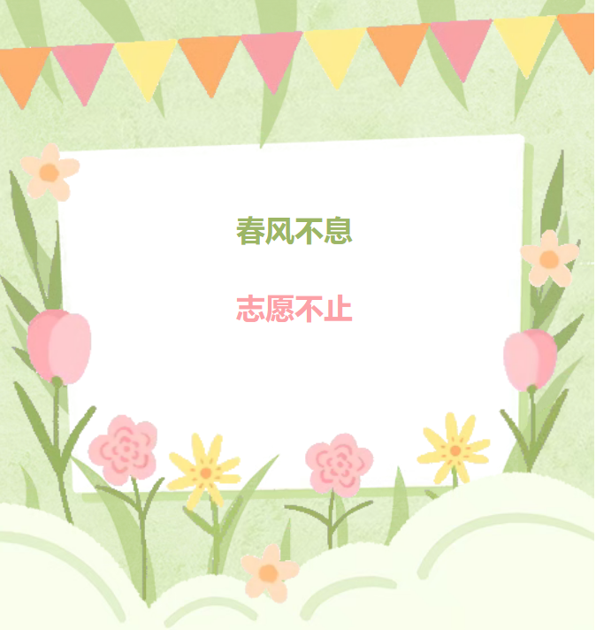 /attached/image/20260413/